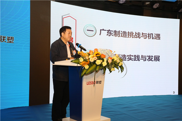 太阳成集团tyc151cc(中国)股份有限公司