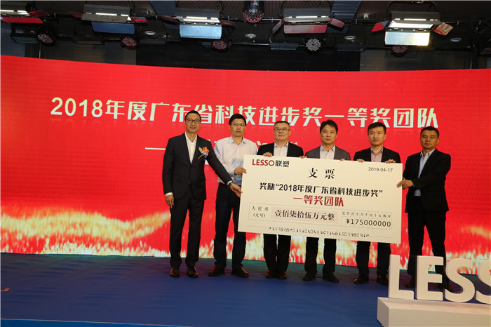 太阳成集团tyc151cc(中国)股份有限公司