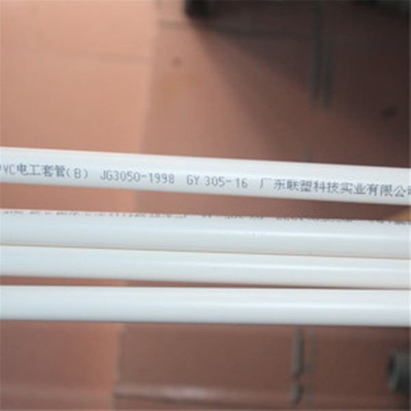 太阳成集团tyc151cc(中国)股份有限公司