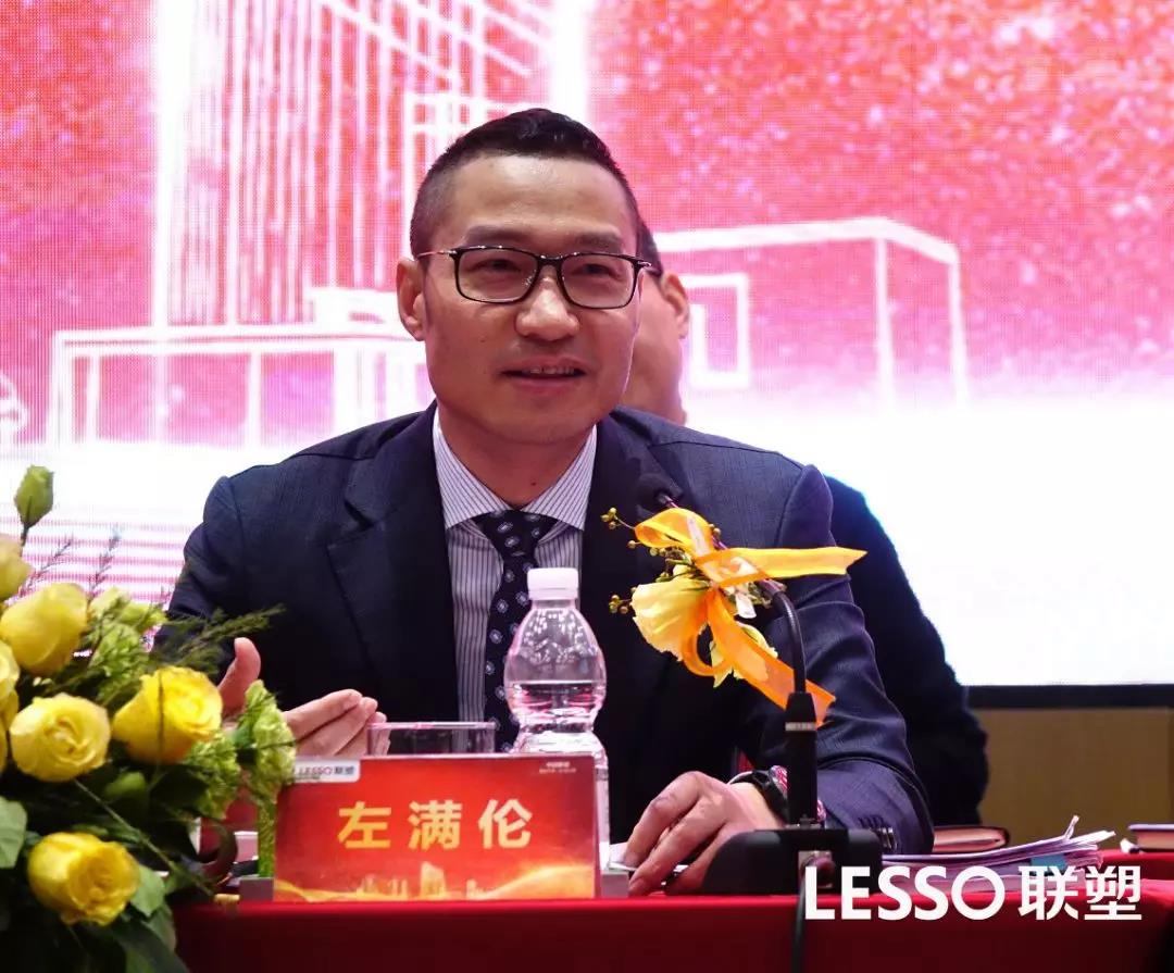 太阳成集团tyc151cc(中国)股份有限公司