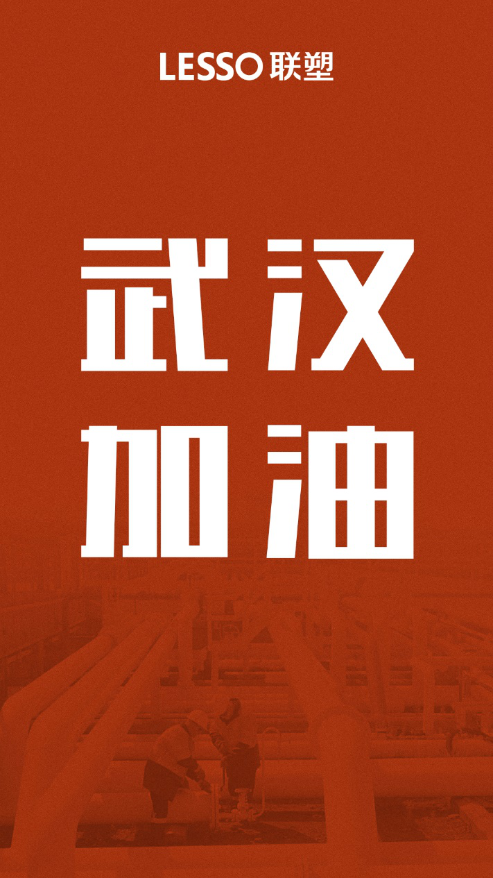 太阳成集团tyc151cc(中国)股份有限公司