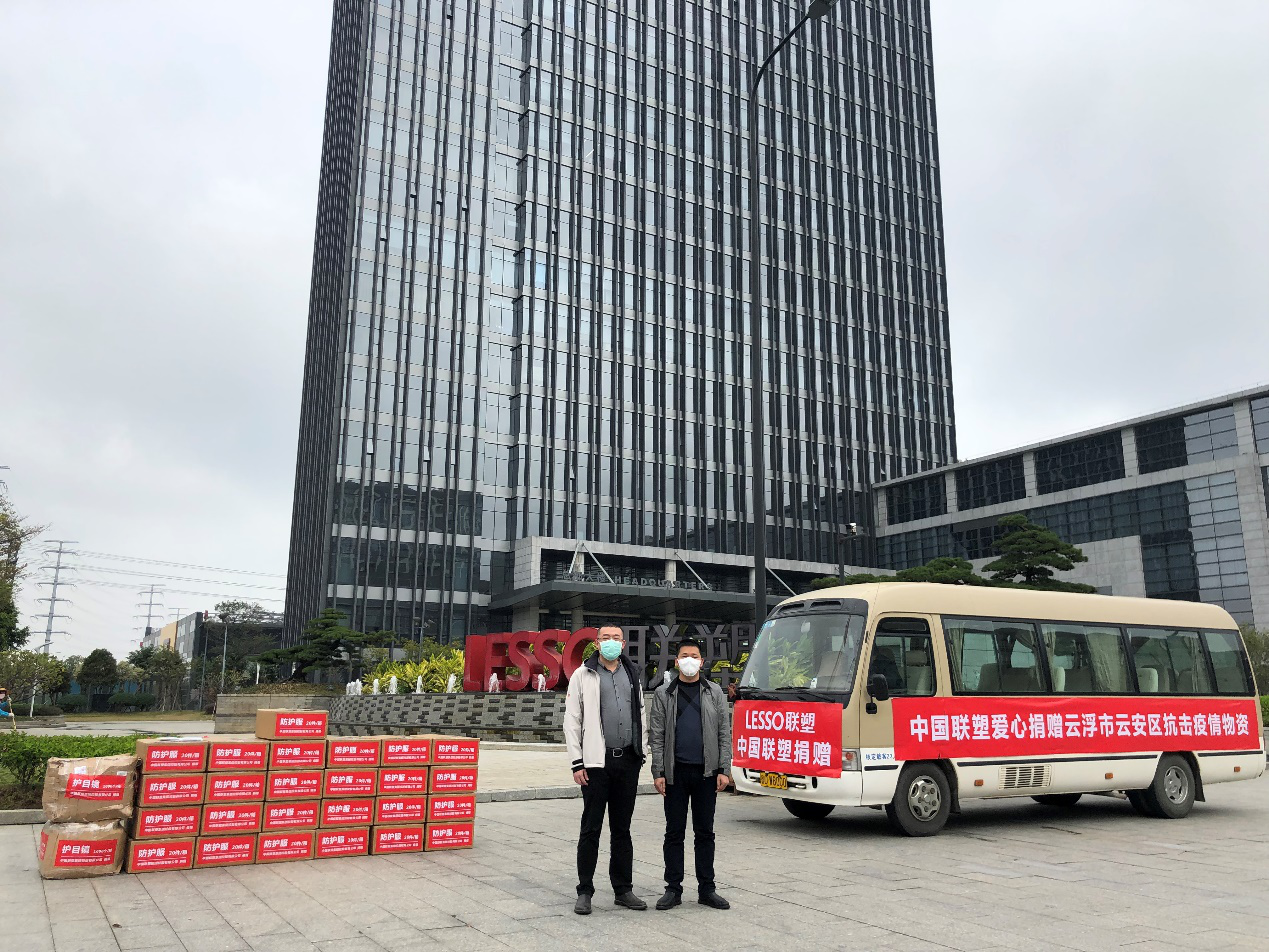 太阳成集团tyc151cc(中国)股份有限公司