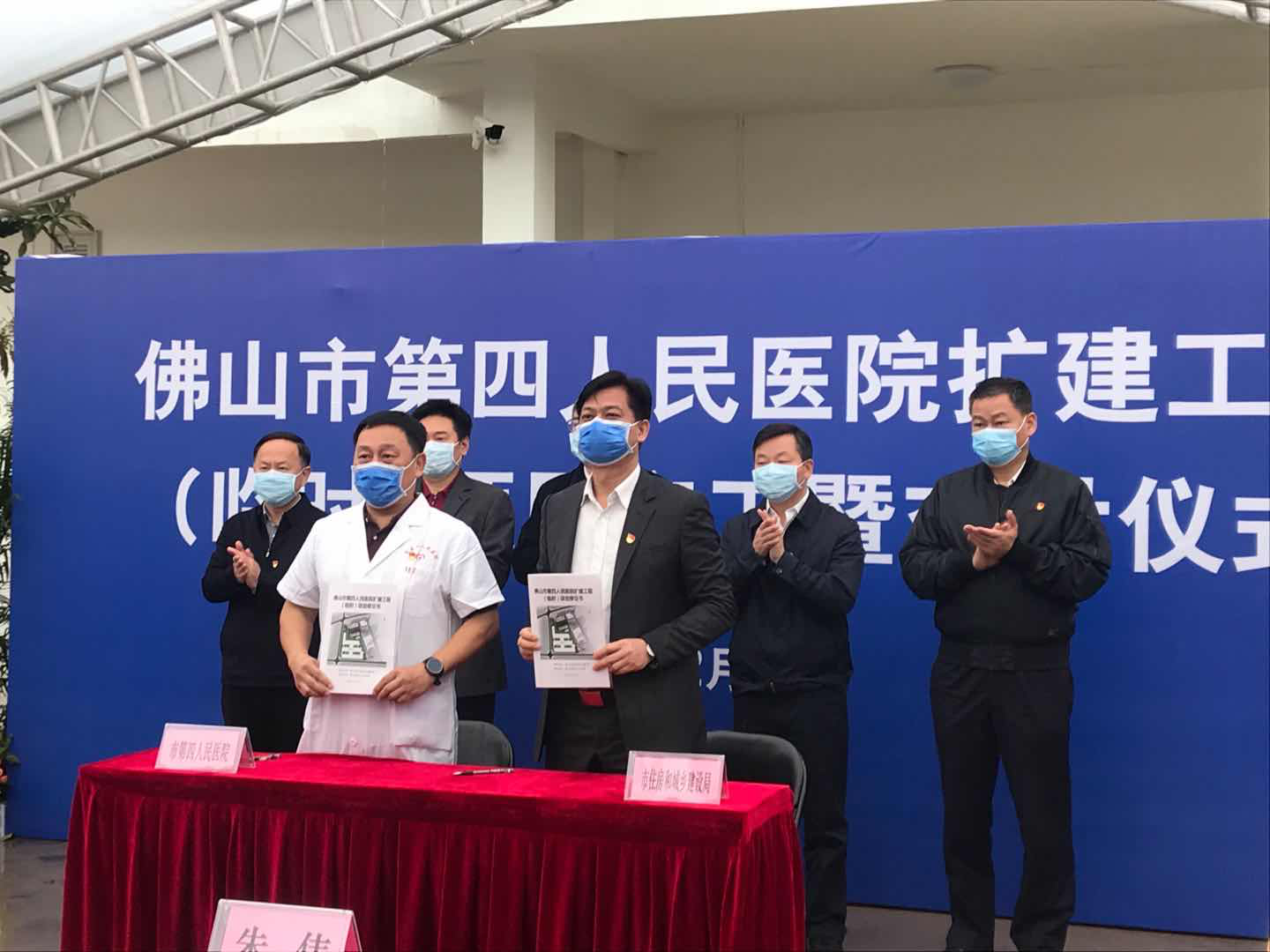 太阳成集团tyc151cc(中国)股份有限公司