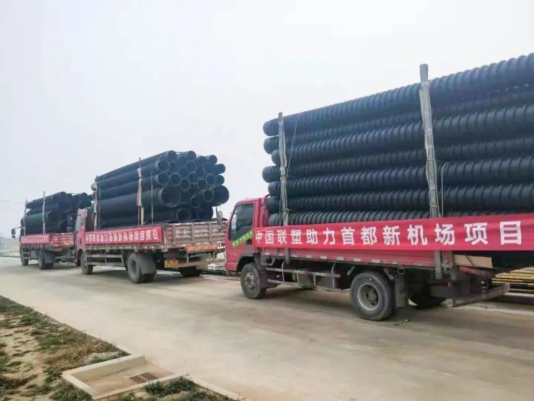 太阳成集团tyc151cc(中国)股份有限公司