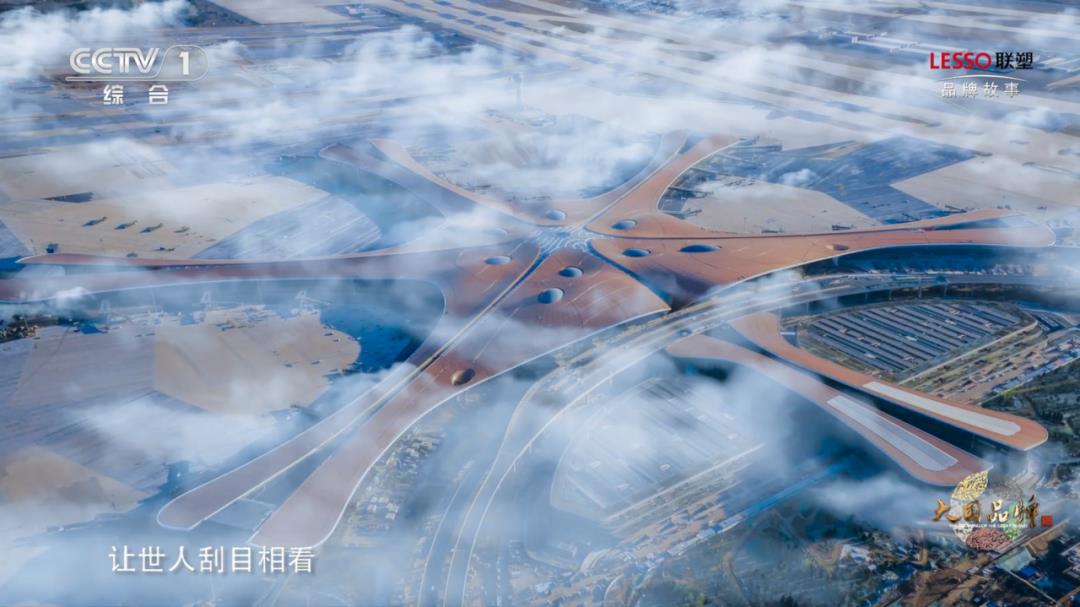 太阳成集团tyc151cc(中国)股份有限公司