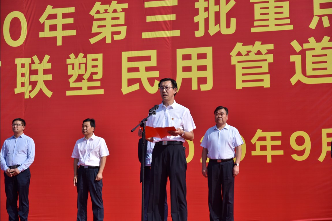 太阳成集团tyc151cc(中国)股份有限公司