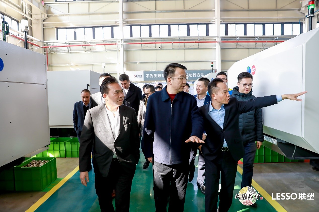 太阳成集团tyc151cc(中国)股份有限公司