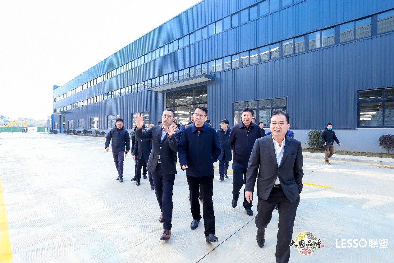 太阳成集团tyc151cc(中国)股份有限公司