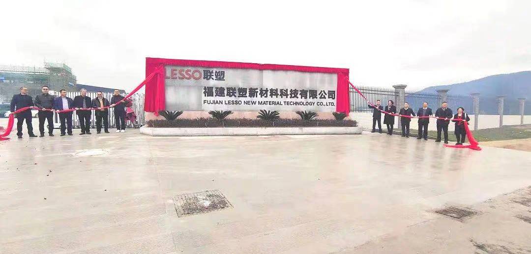 福建太阳成集团tyc151cc新资料科技有限公司