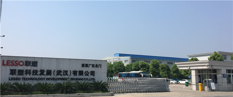 太阳成集团tyc151cc科技发展（武汉）有限公司