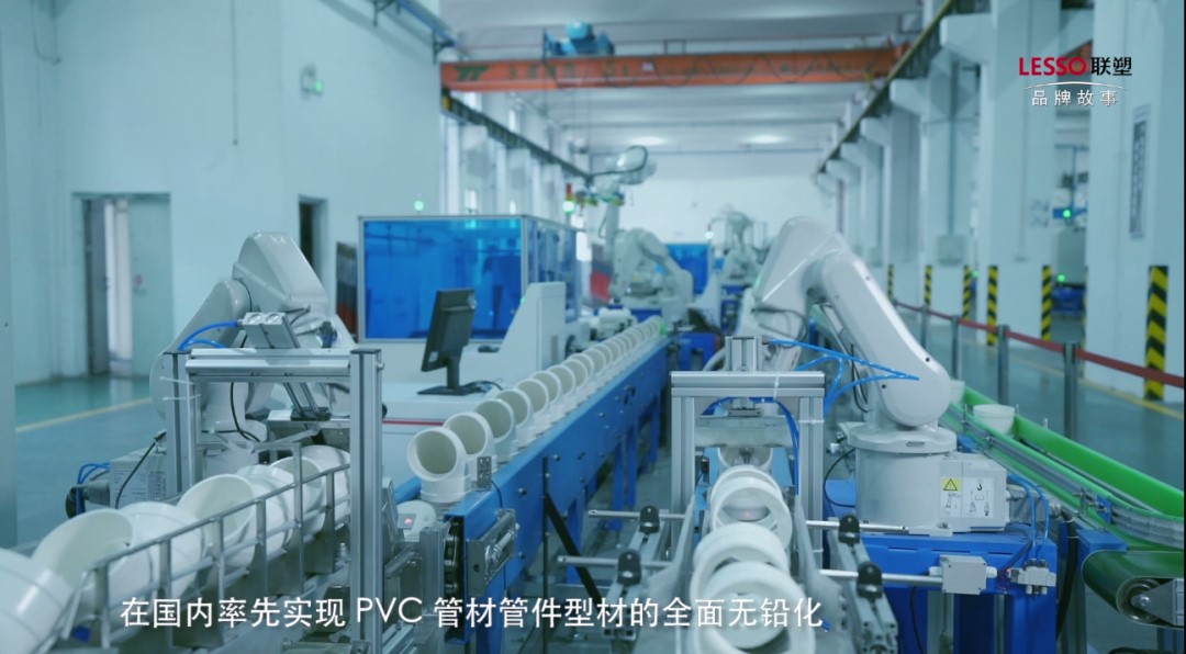 太阳成集团tyc151cc(中国)股份有限公司