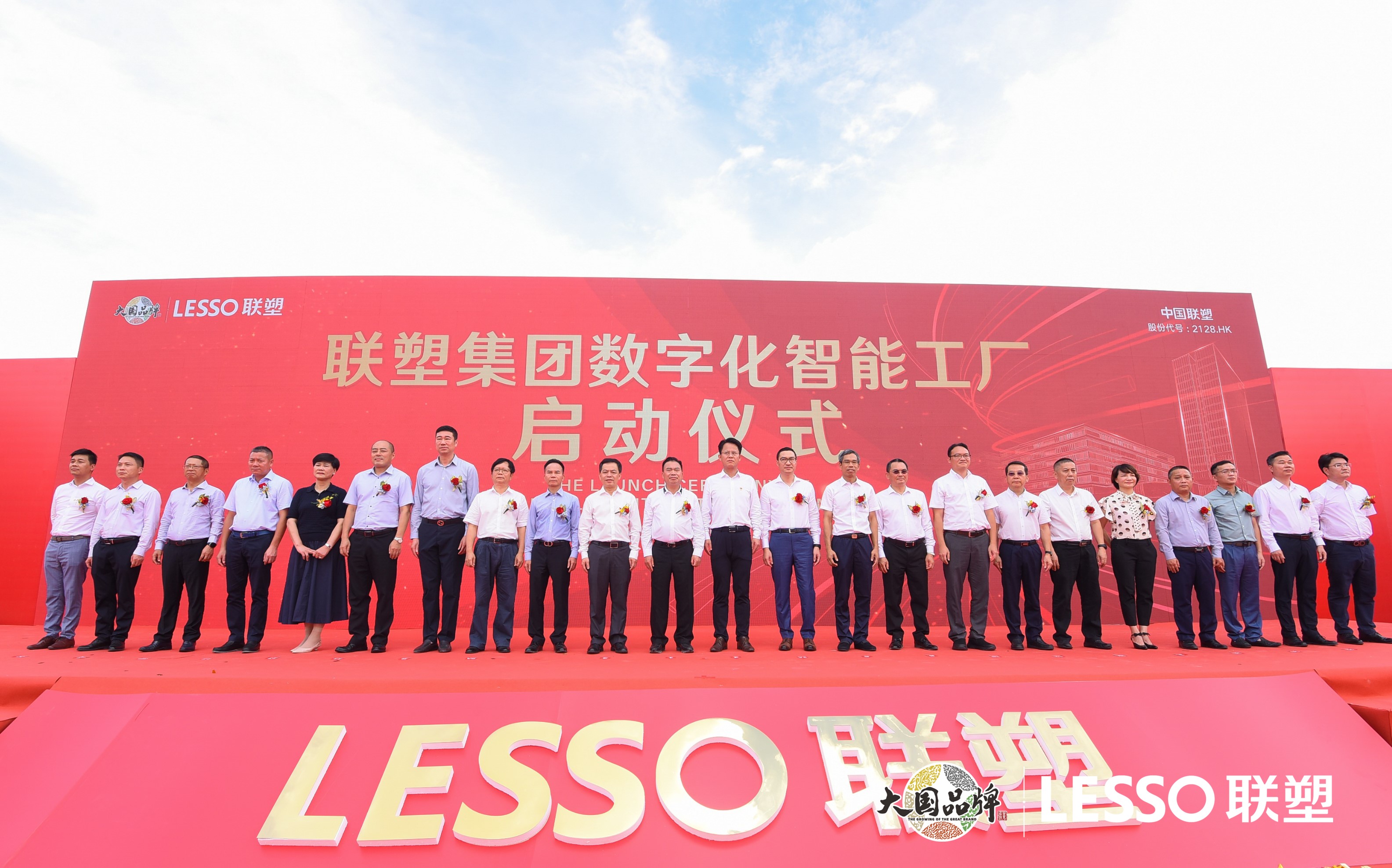 太阳成集团tyc151cc(中国)股份有限公司