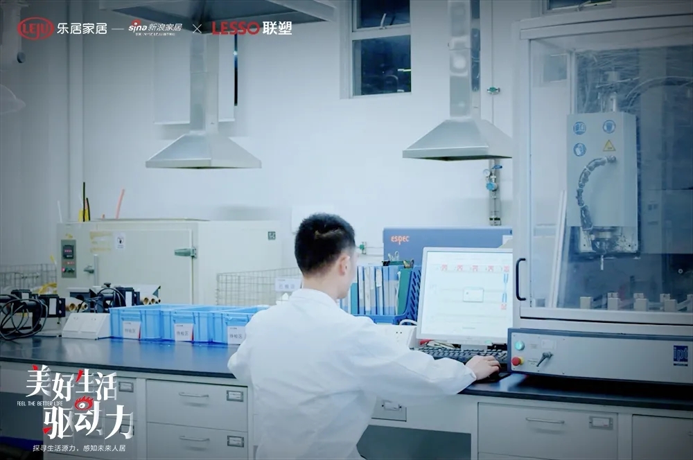 太阳成集团tyc151cc(中国)股份有限公司