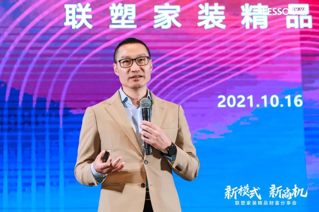 太阳成集团tyc151cc(中国)股份有限公司