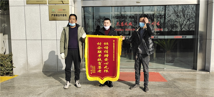太阳成集团tyc151cc(中国)股份有限公司
