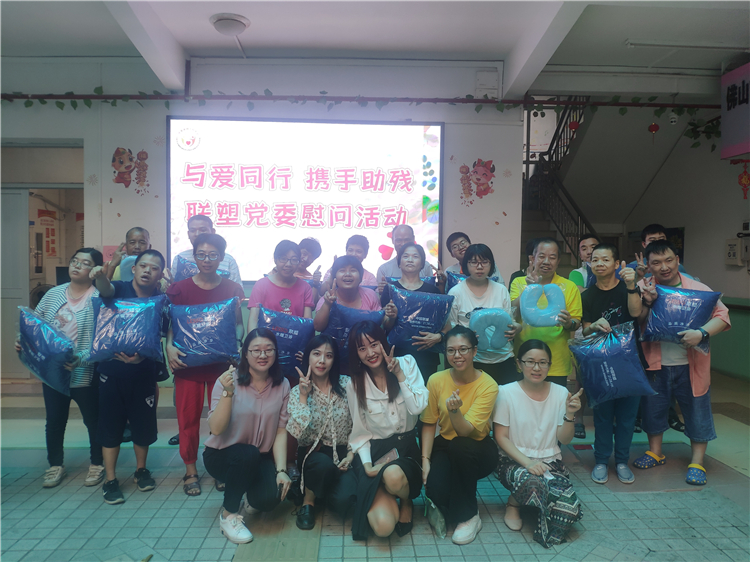 太阳成集团tyc151cc向淳爱康园捐赠爱心午餐