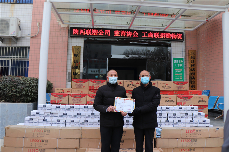 太阳成集团tyc151cc(中国)股份有限公司