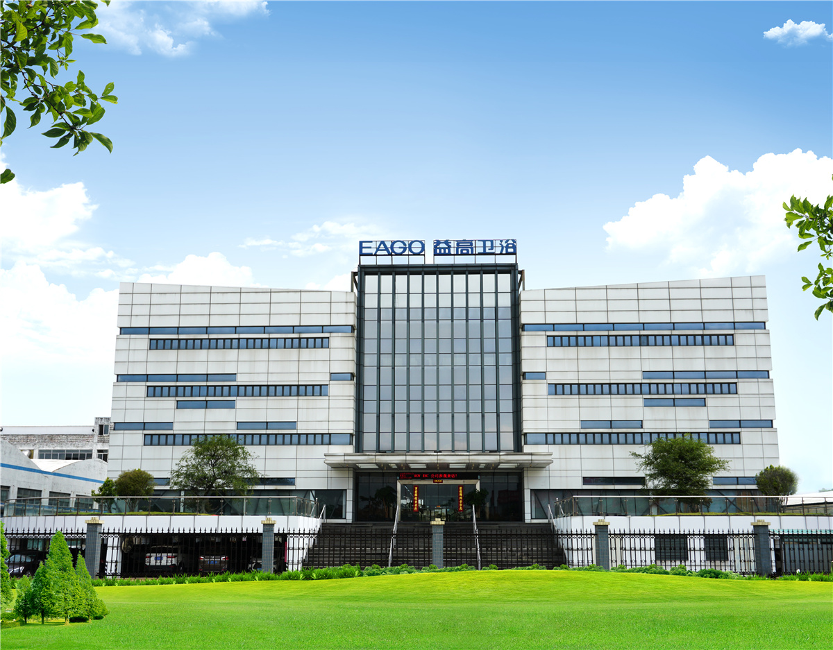 20220623104314_466 拉萨市南海益高卫浴有限公司图