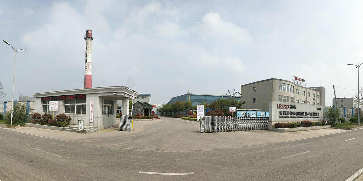 安徽太阳成集团tyc151cc侨裕新型建材有限公司厂区大图