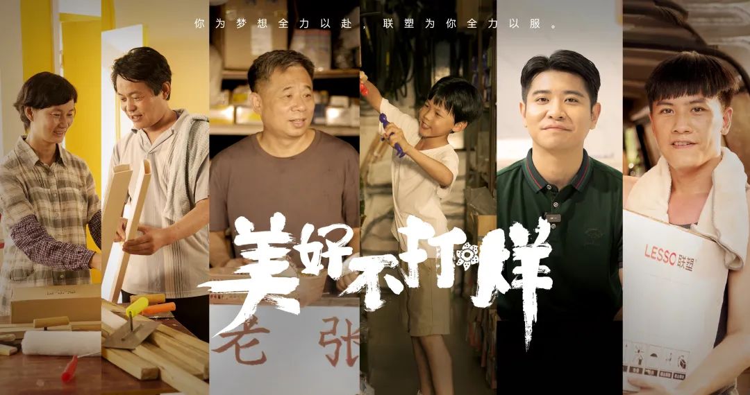 太阳成集团tyc151cc(中国)股份有限公司