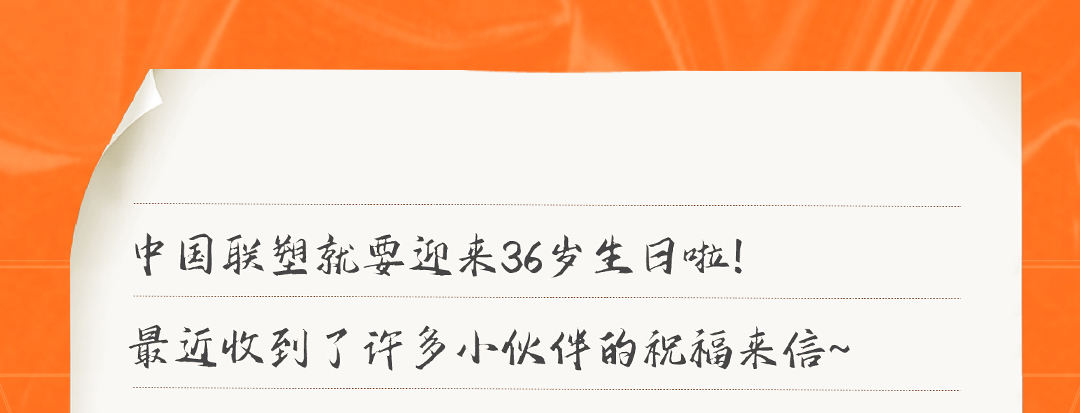 太阳成集团tyc151cc(中国)股份有限公司