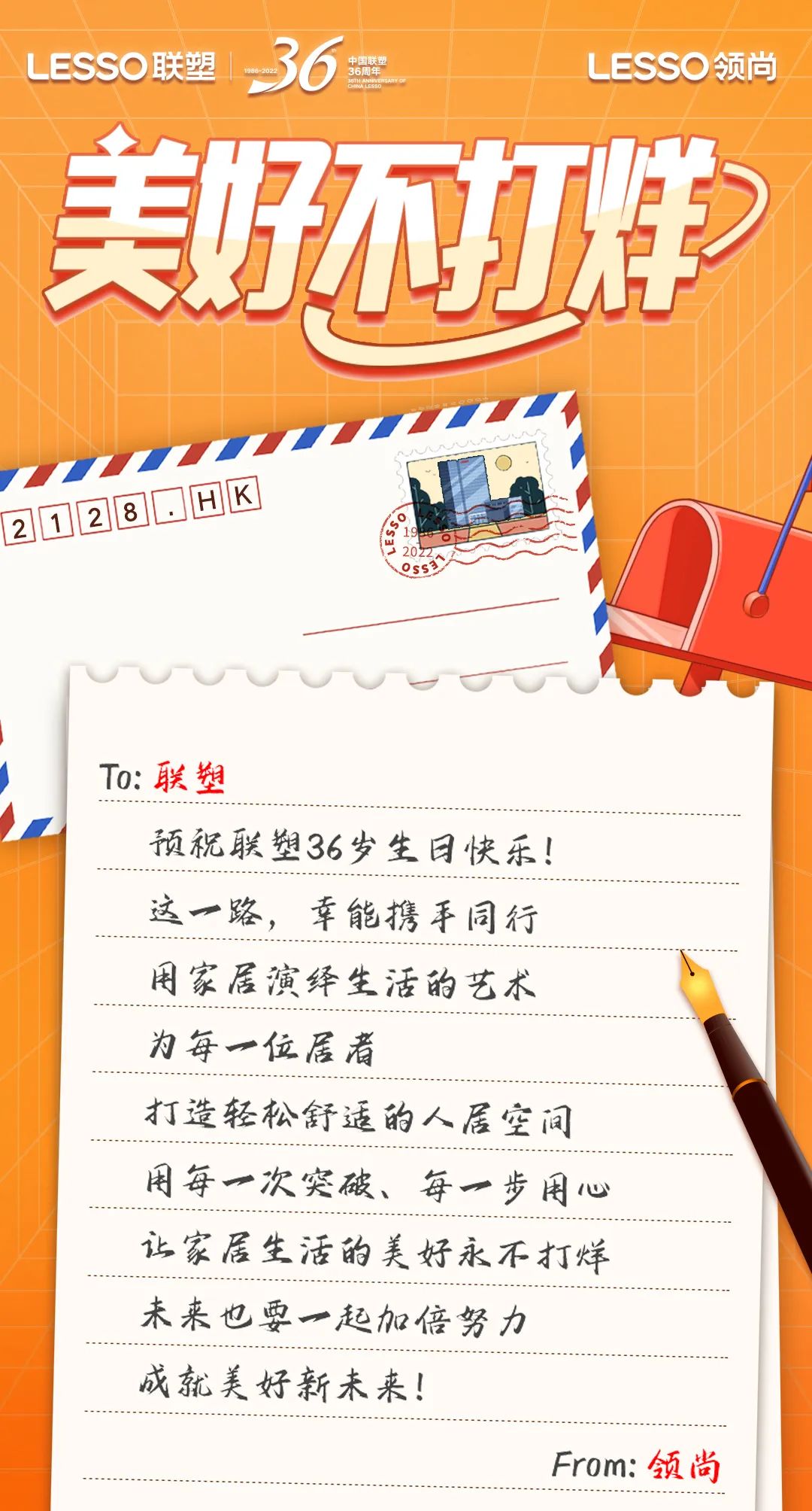 太阳成集团tyc151cc(中国)股份有限公司