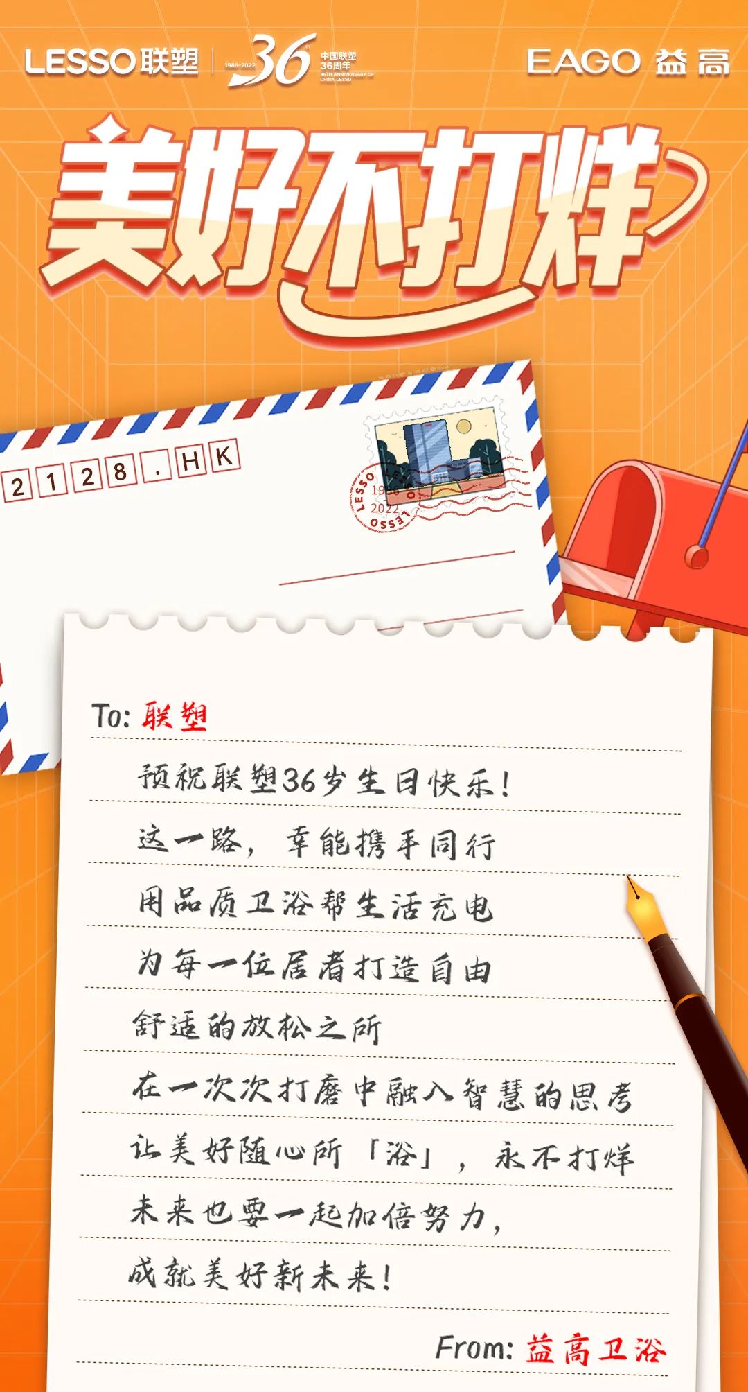 太阳成集团tyc151cc(中国)股份有限公司