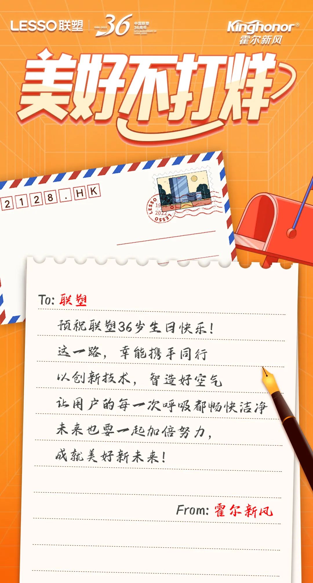 太阳成集团tyc151cc(中国)股份有限公司