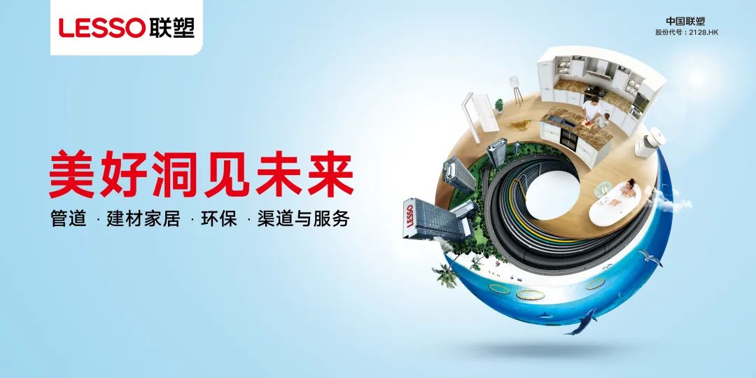 太阳成集团tyc151cc(中国)股份有限公司
