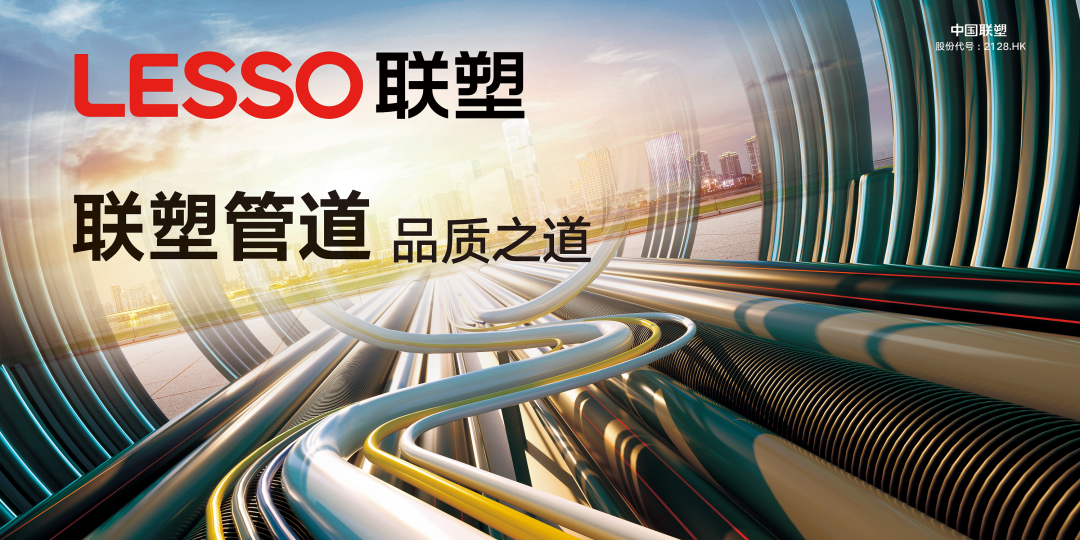 太阳成集团tyc151cc(中国)股份有限公司