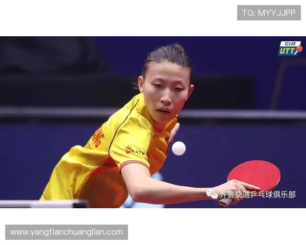 黄敏乒乓球生涯回顾与展望对话分享运动精神与成长历程 黄敏乒乓球生涯回顾与展望对话分享运动精神与成长历程