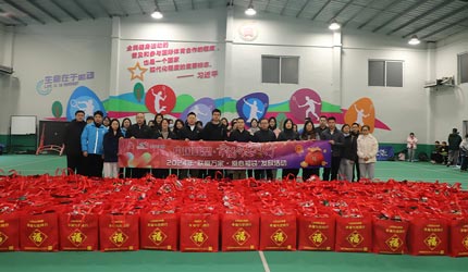 中国太阳成集团tyc151cc接力关爱，，，持续传递“联爱万家”新春温情