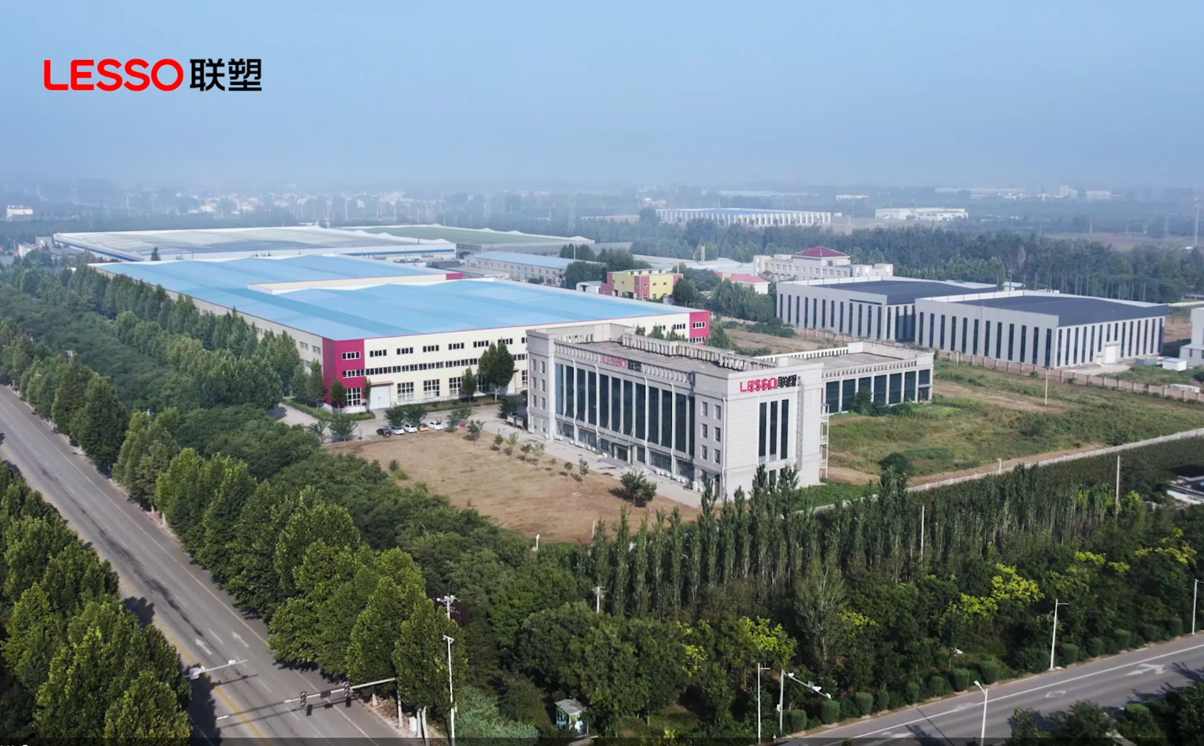 73d60998b838a34540565ebb7dfe79d5 太阳成集团tyc151cc市政管道晋城有限公司鸟瞰图