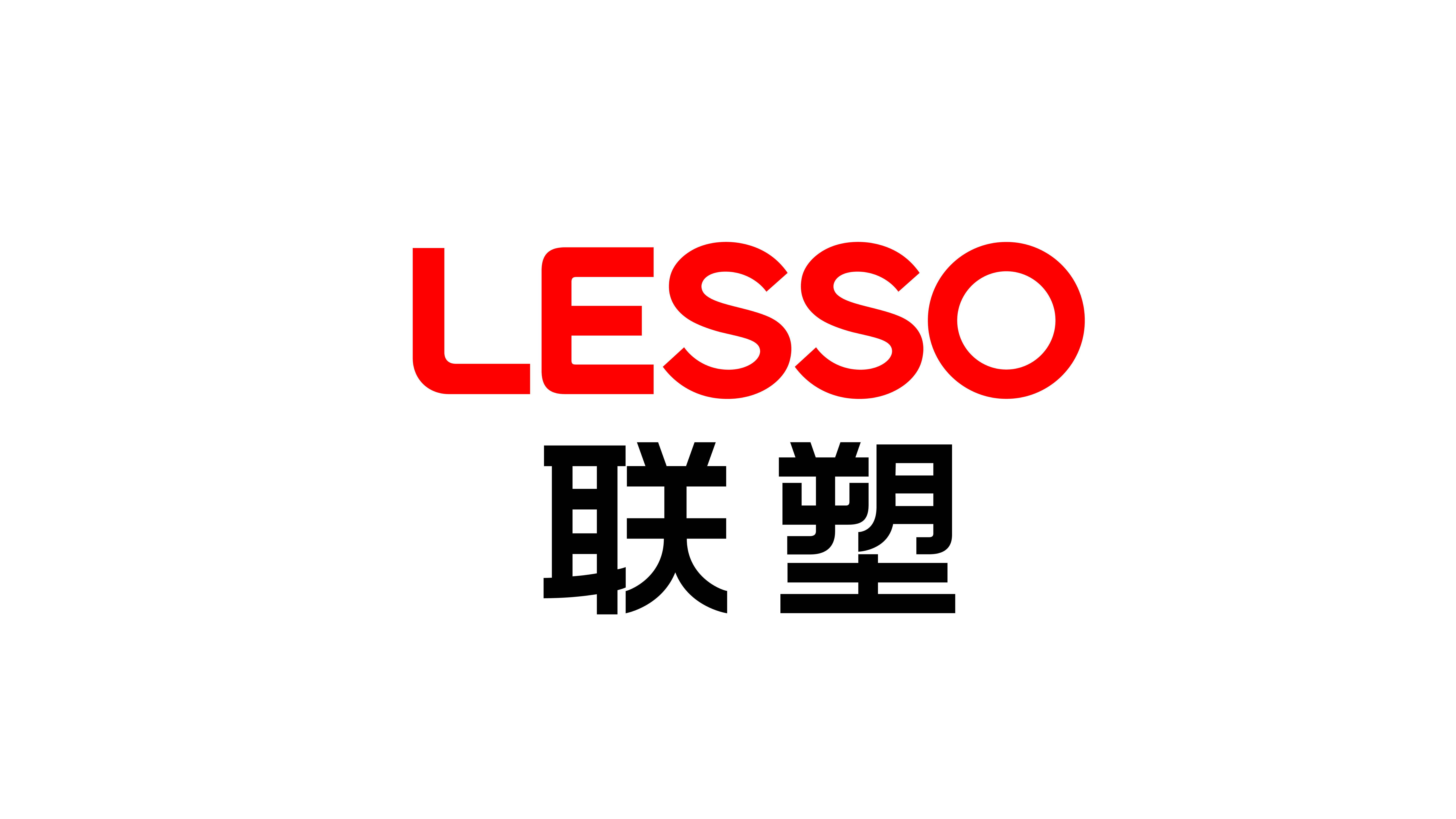 中国太阳成集团tyc151cc入选“2025中国上市公司品牌500强”，，品牌价值稳步提升