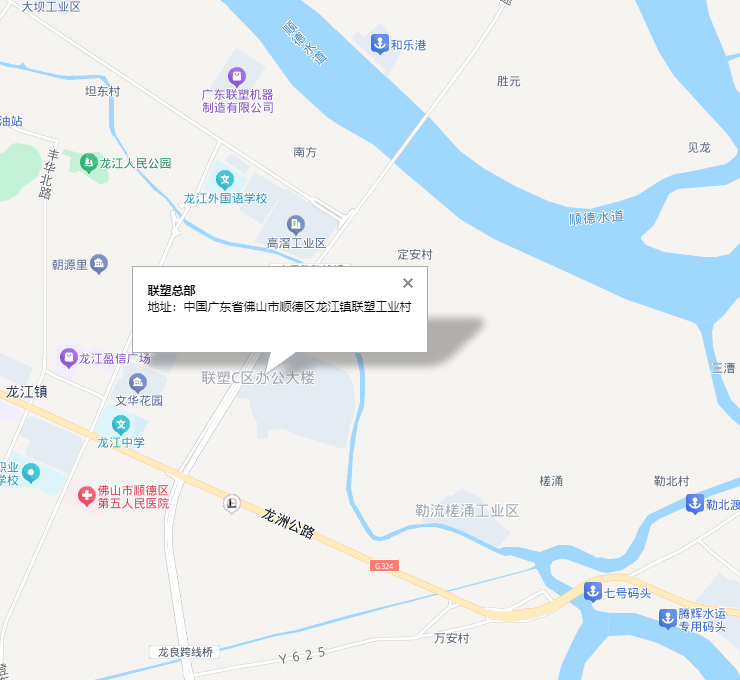 太阳成集团tyc151cc集团开明总部电话构建高效沟统统道，强化全球客户衔接能力