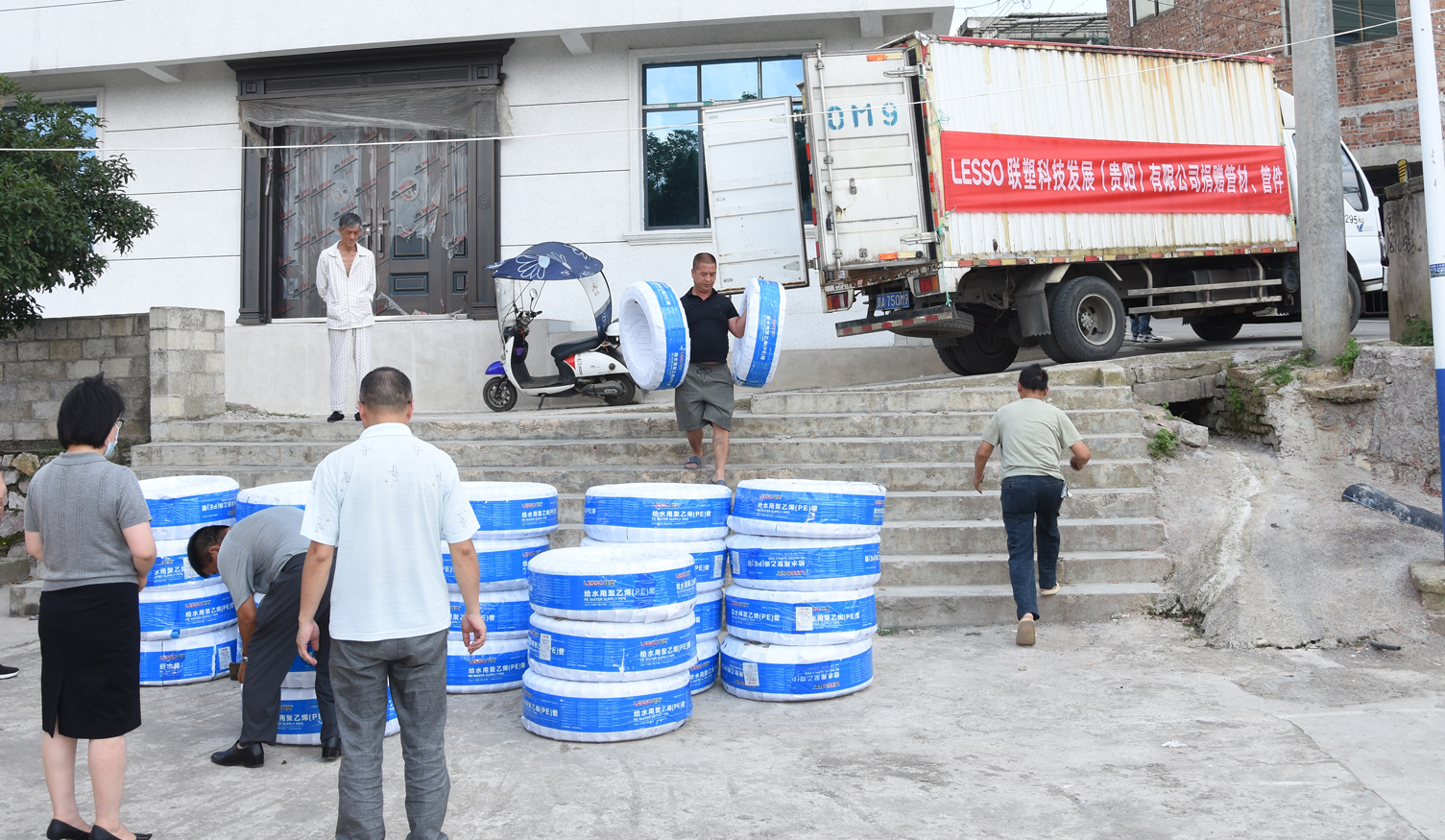 688959d1548e808344030f45c3eb4e30 中国太阳成集团tyc151cc助力执行贵州省清镇市红枫湖镇白泥村饮用水工程公益项目