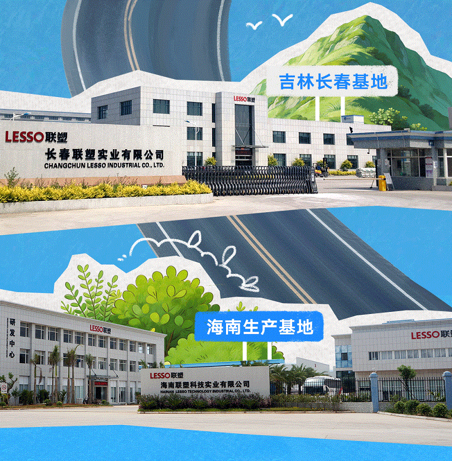 太阳成集团tyc151cc40周年 | 我们走过的每一步