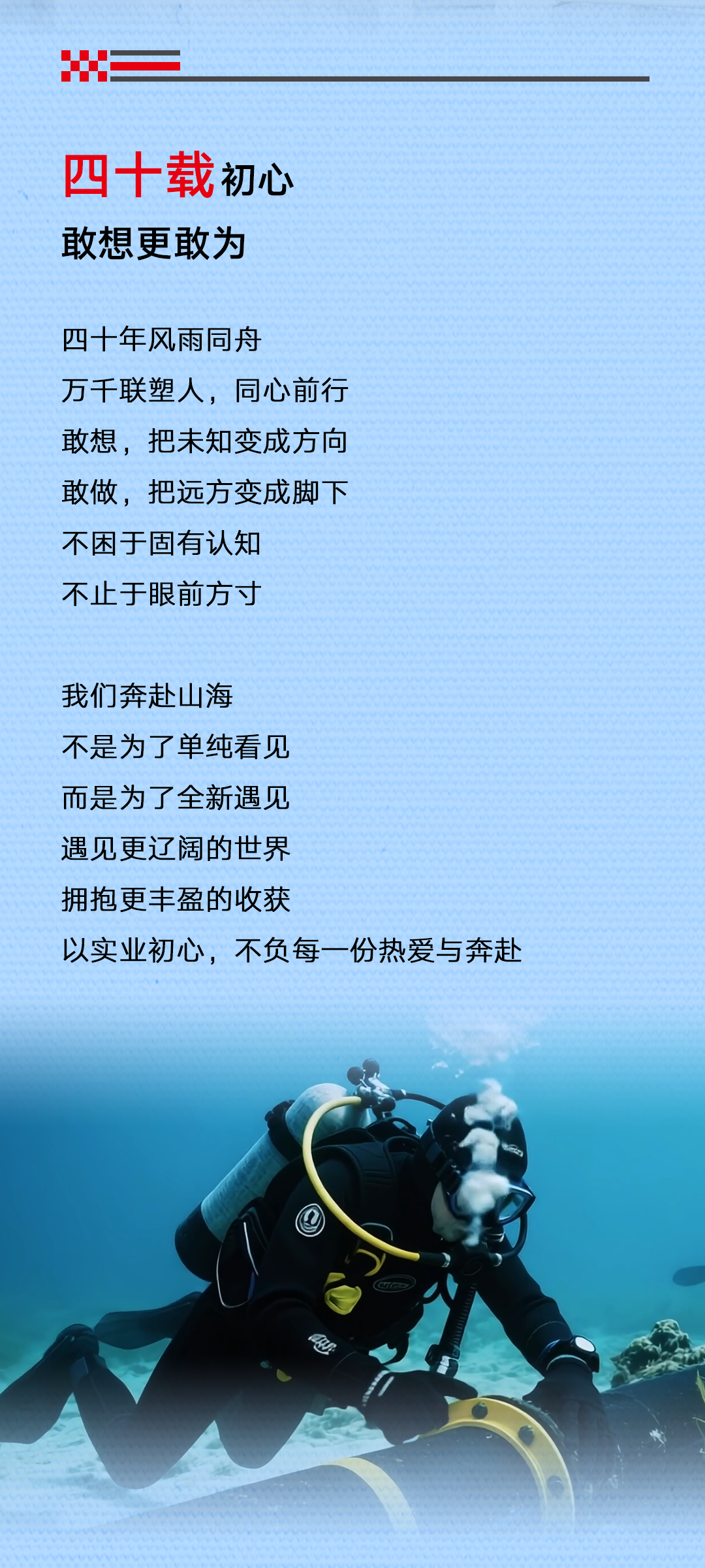 e4383a1fb0358f8267b9fc42f0338224