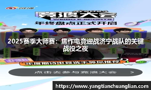 爱游戏官网