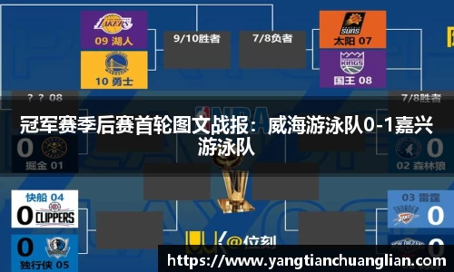 爱游戏(ayx)中国官方网站