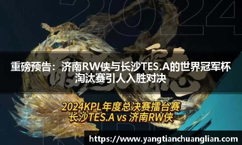 爱游戏(ayx)中国官方网站