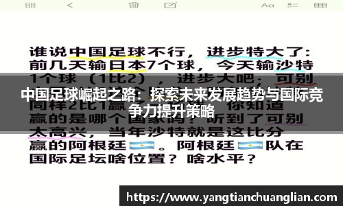 爱游戏官网