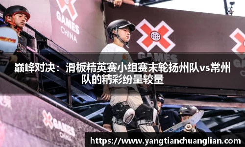 爱游戏官网