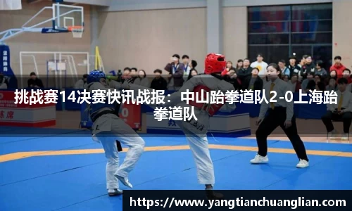 爱游戏(ayx)中国官方网站