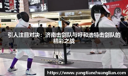 爱游戏官网