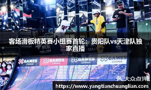 爱游戏
