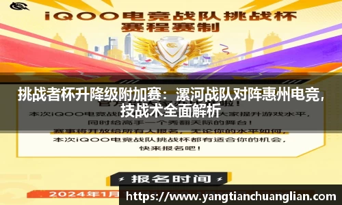 爱游戏(ayx)中国官方网站