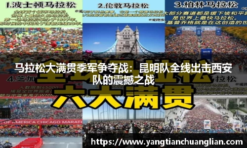 爱游戏官网