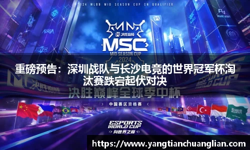 爱游戏