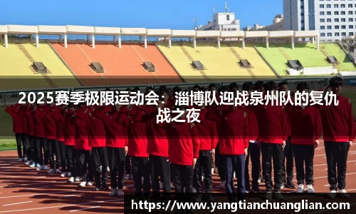 爱游戏官网